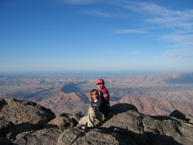 Cliff top above Siya, Oman